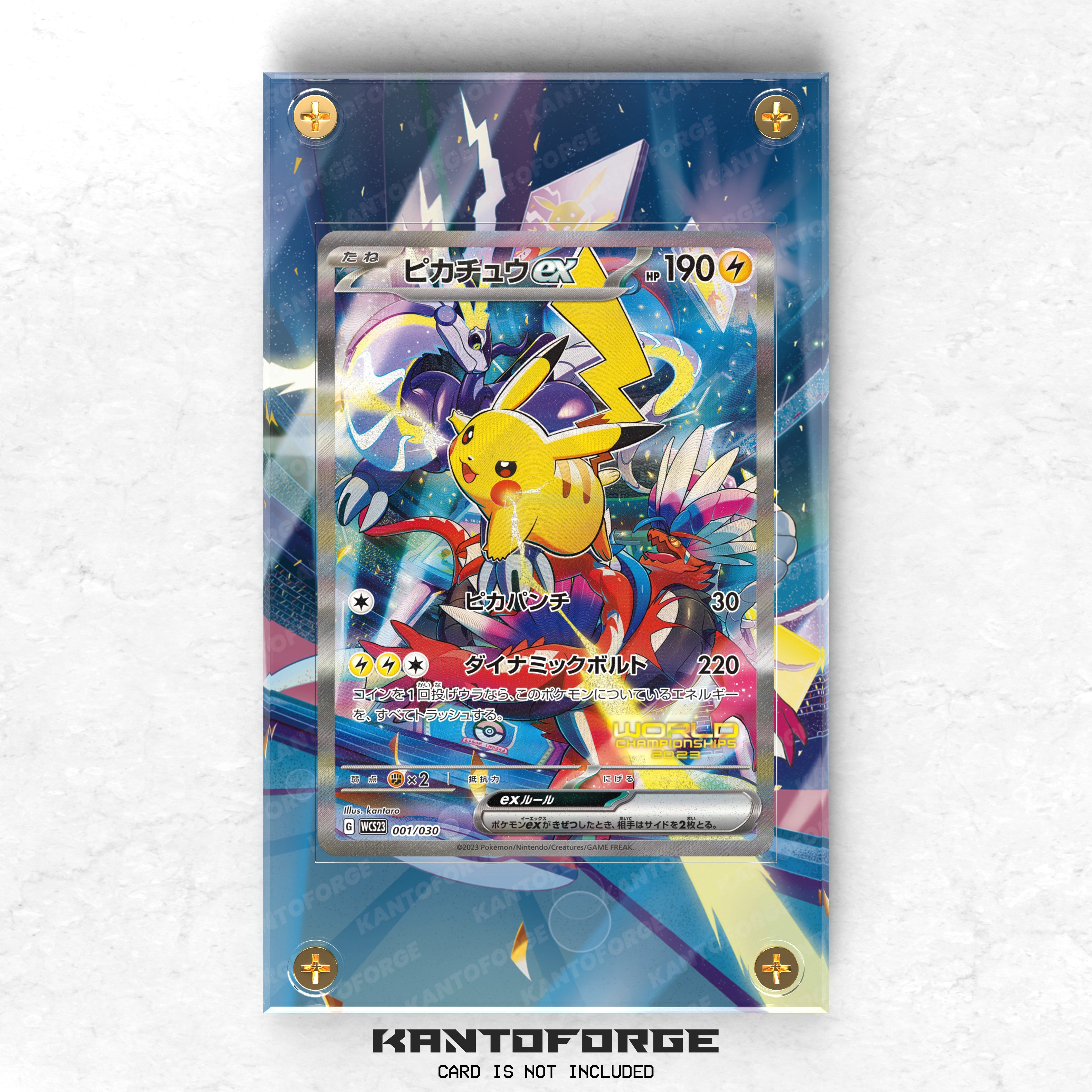 Yokohama Pikachu ex () 001/030 - Pokmon Extended Artwork Display Yokohama Pikachu ex () 001/030 - Pokmon Extended Artwork Display