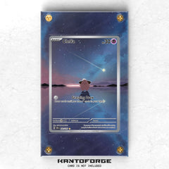 Cleffa (ピィ) 202/197 - Pokémon Extended Artwork Display Case