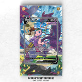 Mew V 251/264 - Pokémon Extended Artwork Display Case