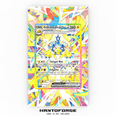 Galvantula ex 168/142 - Pokémon Extended Artwork Display Case