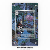 Team Rocket's Weezing 199/182 - Pokémon Extended Artwork Display Case