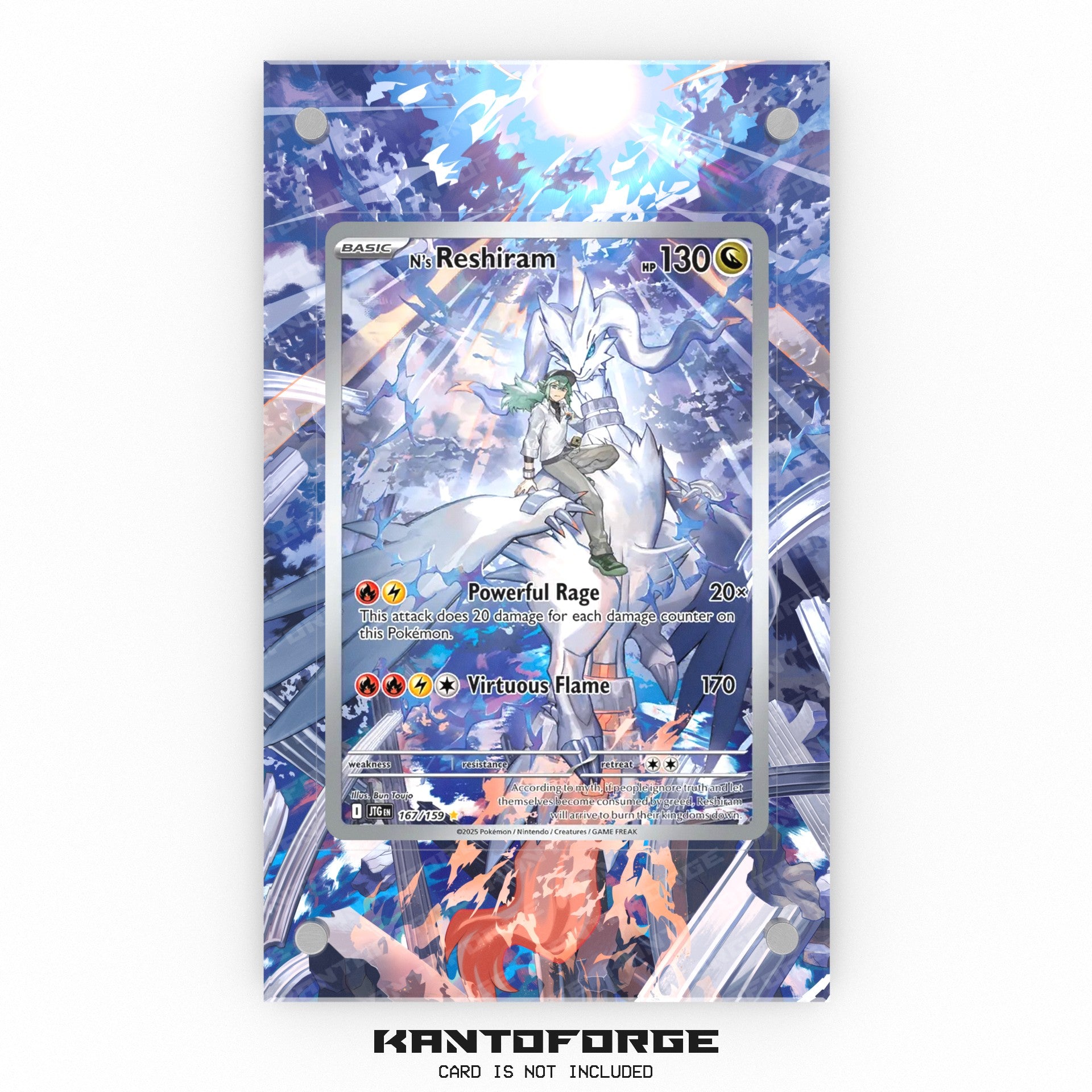 N's Reshiram 167/159 - Pokmon Extended Artwork Display Case KantoForge N's Reshiram 167/159 - Pokmon Extended Artwork Display Case KantoForge