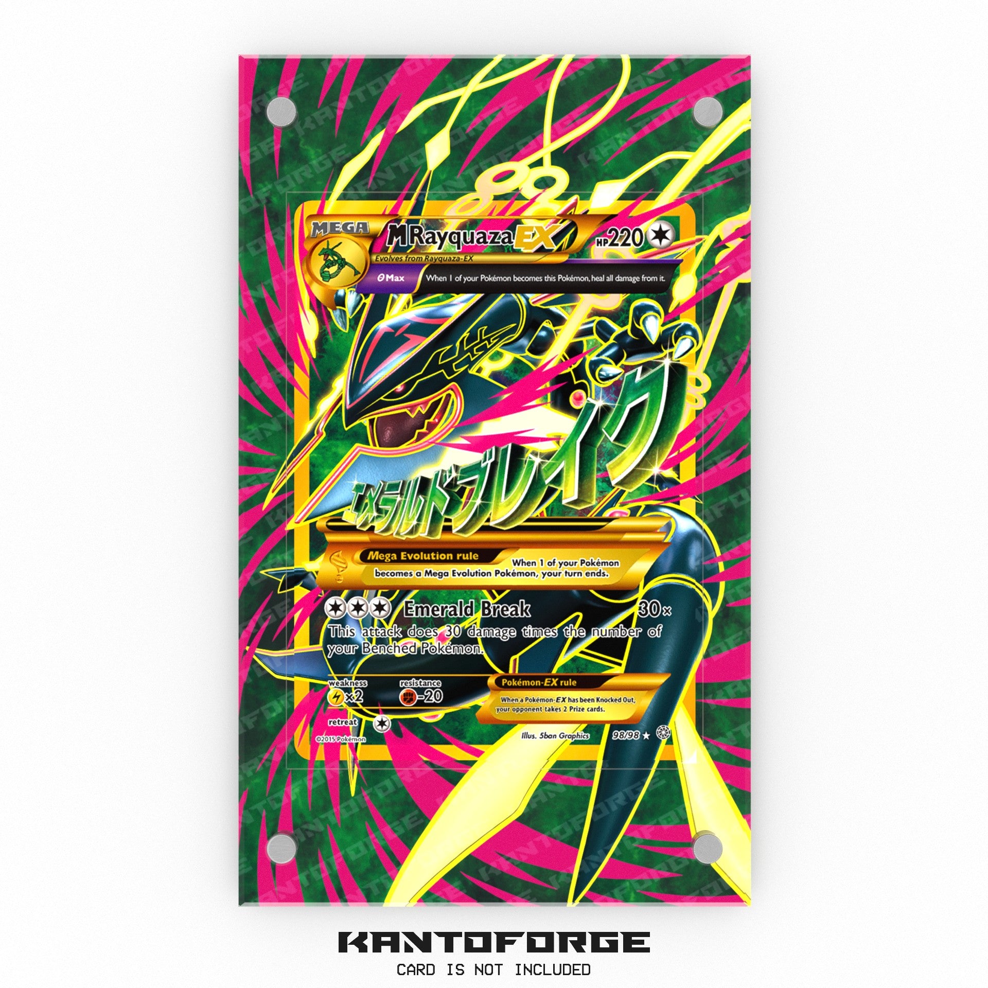 Mega Rayquaza ex 98/99 - Pokmon Extended Artwork Display Case Mega Rayquaza ex 98/99 - Pokmon Extended Artwork Display Case