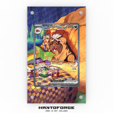 Arven's Mabosstiff 235/182 - Pokémon Extended Artwork Display Case