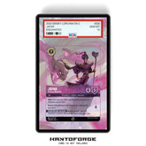 Jafar - Striking Illusionist (Enchanted) Chapter 3 - PSA Size Graded Card Case Extended Artwork Display with GradeGuardian Protection