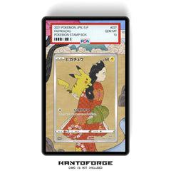 Pikachu 227/S-P - PSA Size Graded Card Case Extended Artwork Display with GradeGuardian Protection