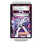 Eri 210/162 - PSA Size Graded Card Case Extended Artwork Display with GradeGuardian Protection
