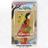 Pikachu 227/S-P - Pokémon Extended Artwork Display Case