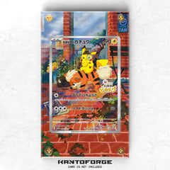 Detective Pikachu 098/SV-P - Pokémon Extended Artwork Protective Card Display Case