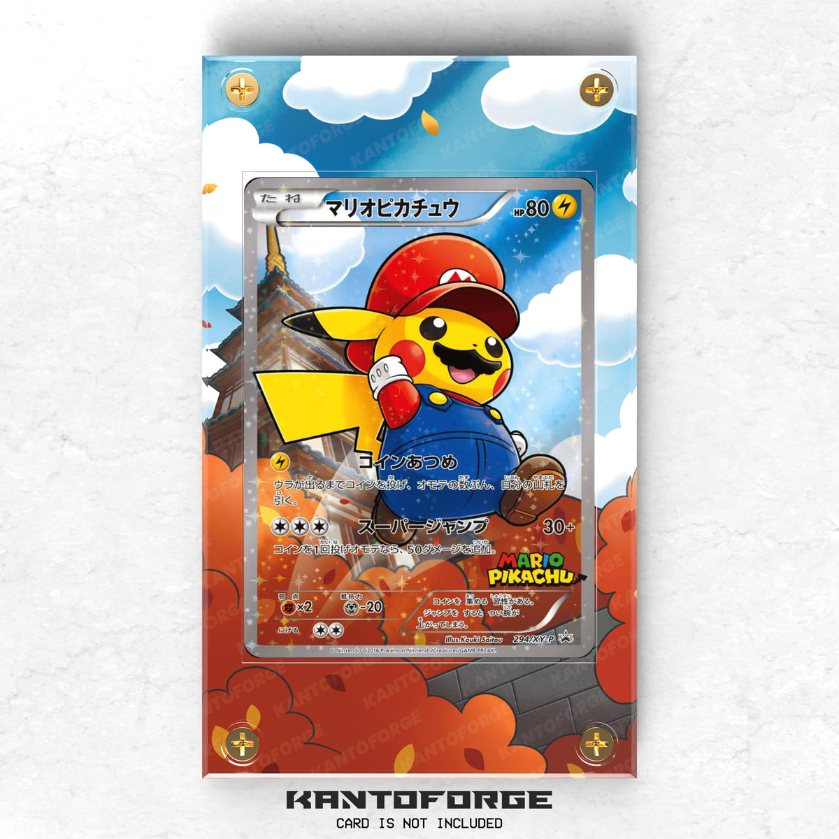 Mario Pikachu 294/XY-P (マリオピカチュウ) - Pokémon Extended Artwork Protective Card Display Case