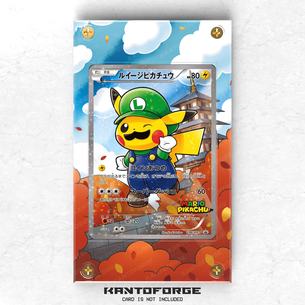 Luigi Pikachu 296/XY-P (ルイージピカチュウ) - Pokémon Extended Artwork Protective Card Display Case