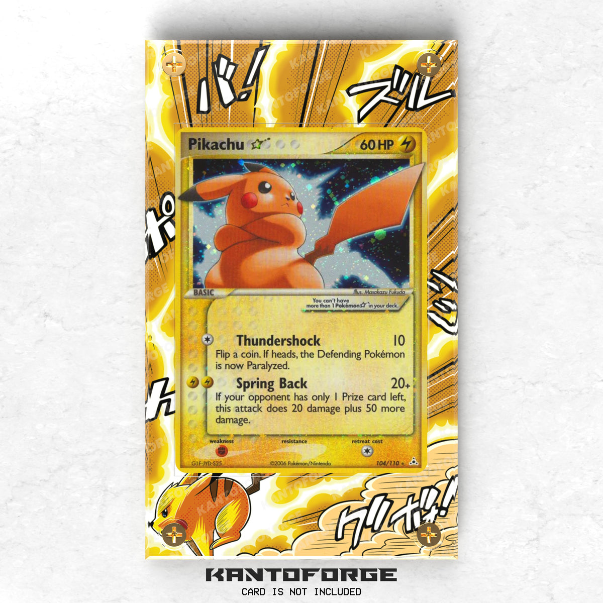 Pikachu (ピカチュウ) - KF Manga Series - Pokémon Extended Artwork Protective Card Display Case