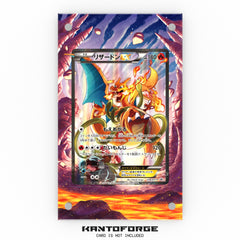 Charizard 276/XY-P - Pokémon Extended Artwork Display Case