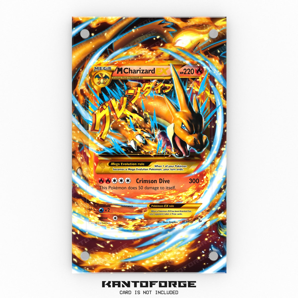 MEGA Charizard-EX 107/106 - Pokémon Extended Artwork Display Case